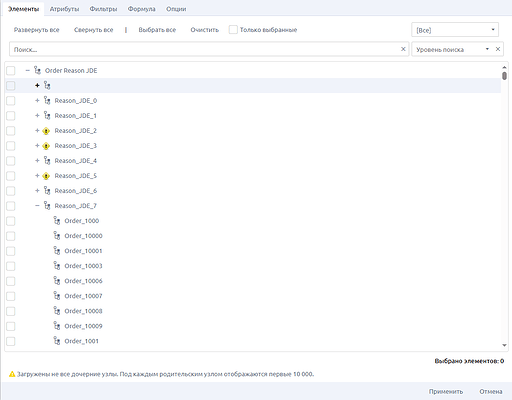 image_2025-12-02_15-33-10