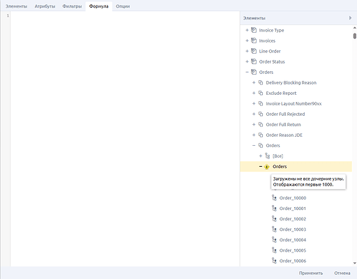 image_2025-12-02_15-39-59