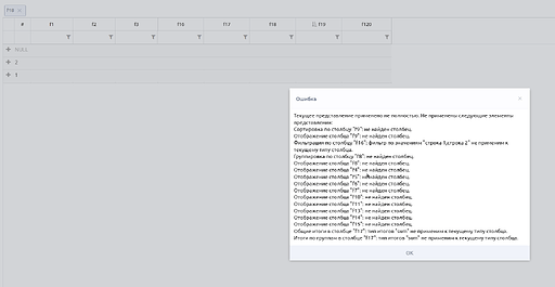 image_2025-08-06_01-46-35